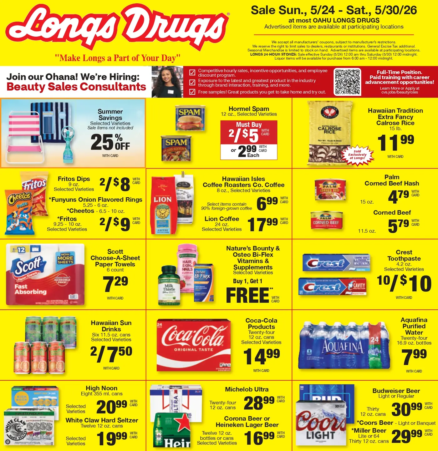 Flyer Page 1